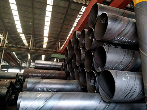 螺旋鋼管廠(chǎng)家-9.jpg 螺旋鋼管廠(chǎng)家-9.jpg