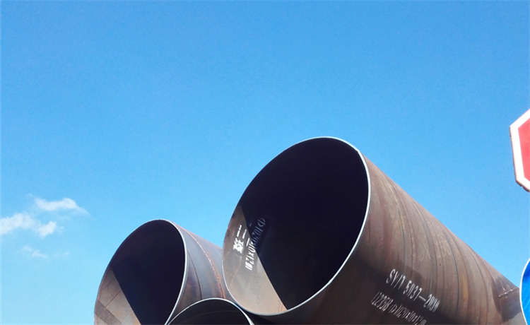 426-8mm螺旋焊管，8mm螺旋管，鋼材場打樁螺旋管，鋼材場螺旋管多少錢一米