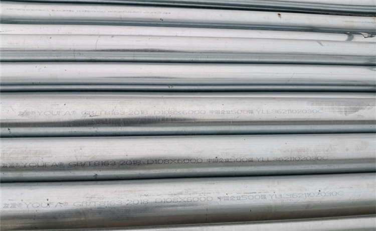 2220-12mm螺旋焊管，1920-12mm螺旋焊管，卷板鋼護(hù)筒廠家，熱軋鋼板