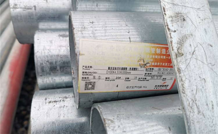 江門水泥砂漿防腐螺旋鋼管，1724mm螺旋管，377-8mm螺旋鋼管，螺紋鋼管廠家